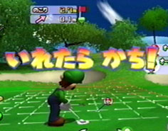 それ悪党の台詞だよ