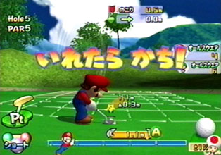 止めを刺そうとする悪党は・・・