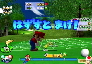 捨て台詞を言う悪党も・・・