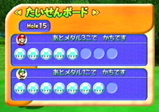 真剣勝負ってなに?