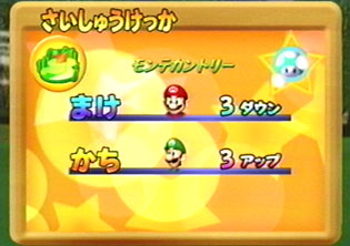 みりゃわかるよ