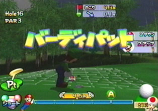 真剣勝負・・・