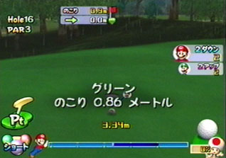 真剣勝負・・・