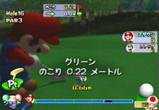 言うこと聞けよ!